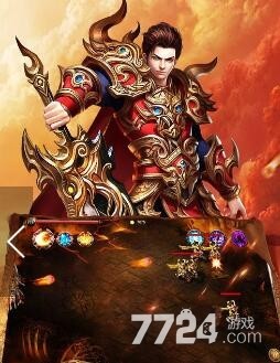 至尊蓝月下载后如何快速上手？