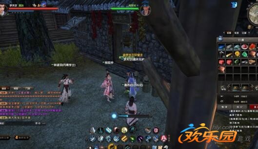 九阴真经鸡鸣驿奇遇怎么触发?新手必看3个隐藏技巧 九阴真经鸡鸣驿奇遇怎么触发?新手必看3个隐藏技巧