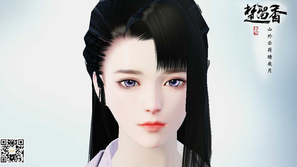 画皮网游捏脸数据怎么用_总被吐槽丑_三招捏出绝世容颜 画皮网游捏脸数据怎么用_总被吐槽丑_三招捏出绝世容颜