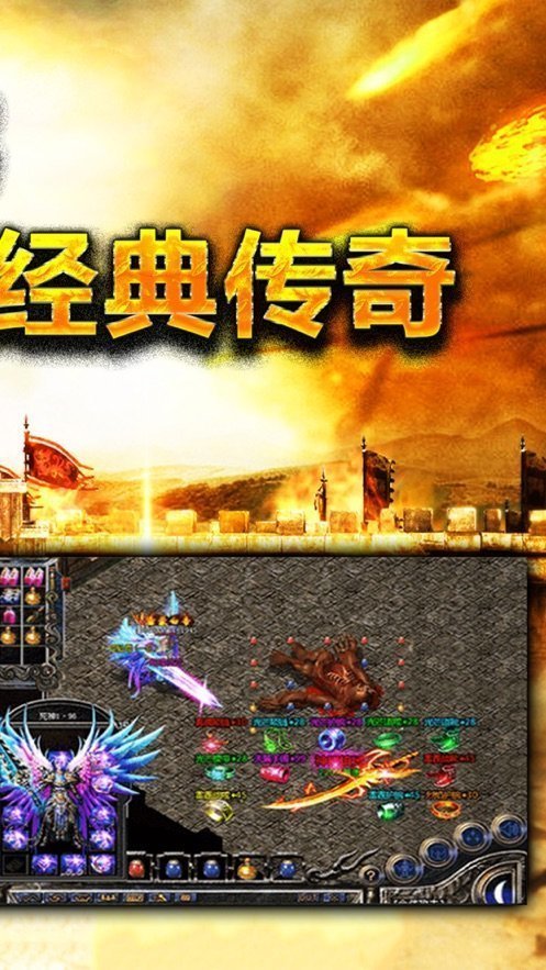 孤月玉兔传奇怎么玩_攻沙战到装备打造_三大生存法则全解析