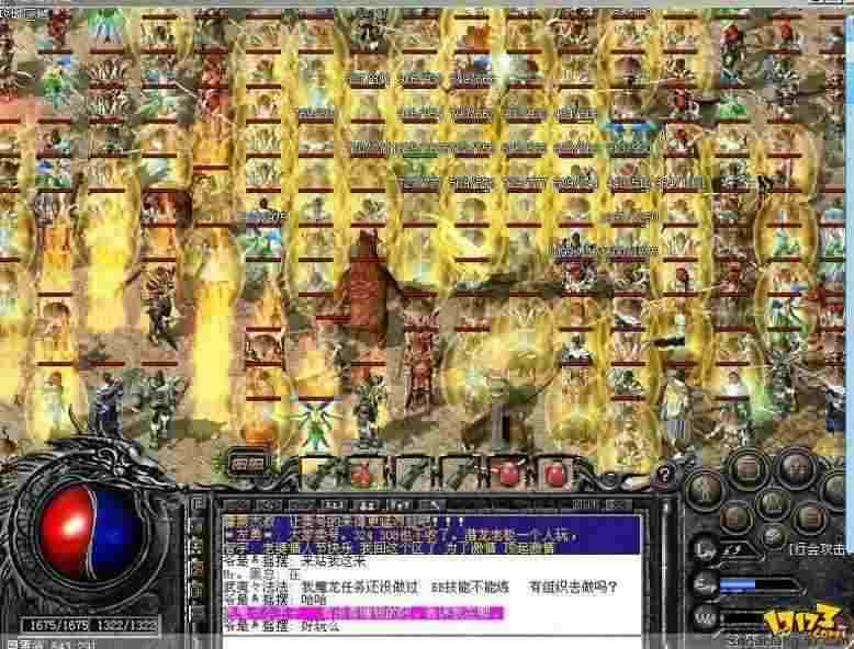 刚进传奇4连官网都找不到？