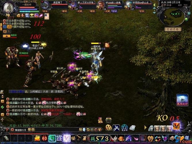 兰花魔域官网怎么进？下载慢怎么办？全攻略实测省3小时