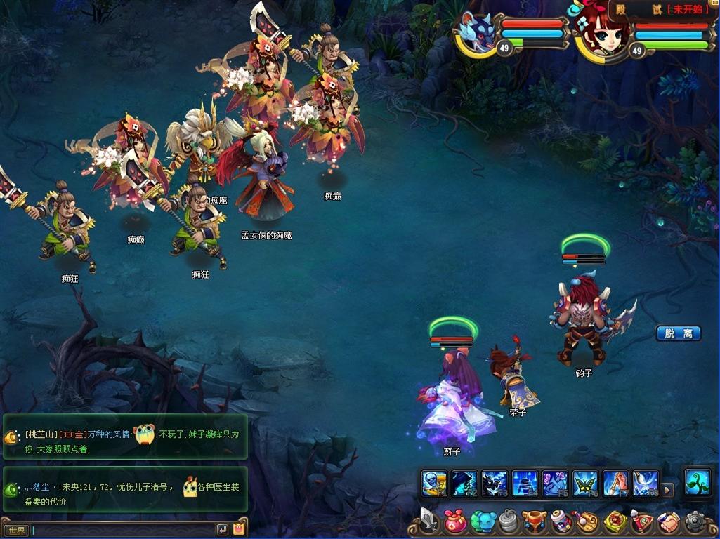 qq仙灵60副本怎么过_队伍配置要求_通关路线图解