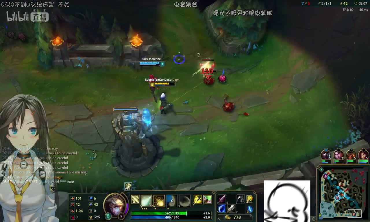 宫本狗雨为什么能在B站直播这么多年依然受欢迎？