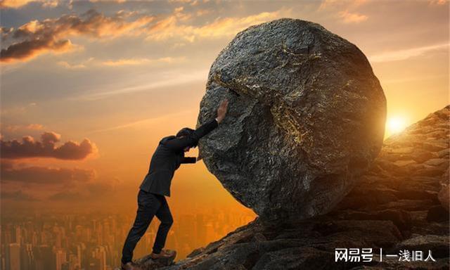 如何重生_从人生低谷到逆袭_自我救赎的三种方法