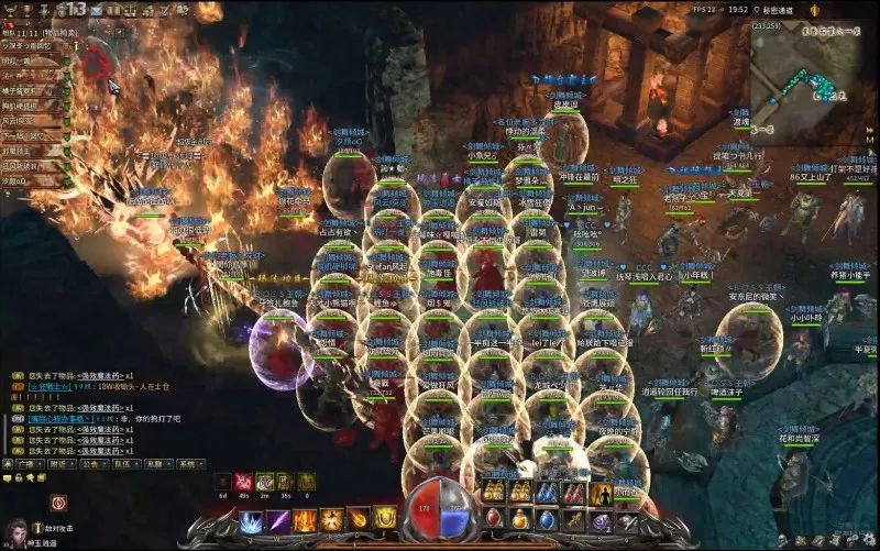 日主沙中土_沙城主持人_沙之城主