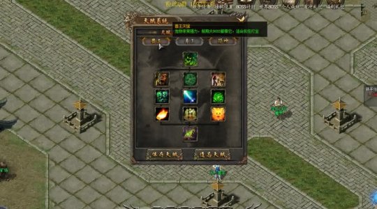 传奇私服万能登录器：畅游传奇世界的利器