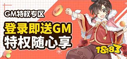 3733手游折扣平台充值折扣是多少，一文为你揭秘