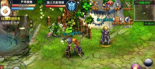 君王2新手如何快速成为服务器霸主? 君王2新手如何快速成为服务器霸主?