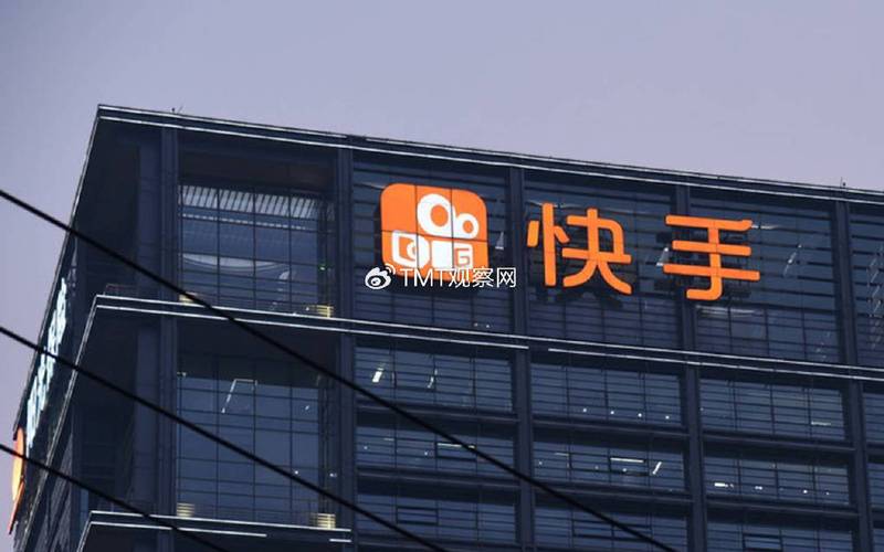 快手播放业务24小时下单平台超便宜-快手粉丝24小时免费业务平台是什么