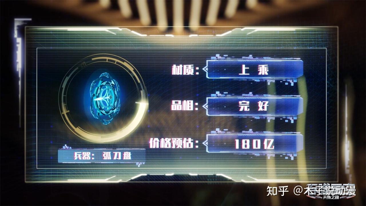 5200吞噬星空战力卡点怎么破？资源分配技巧与吞噬优先级实测