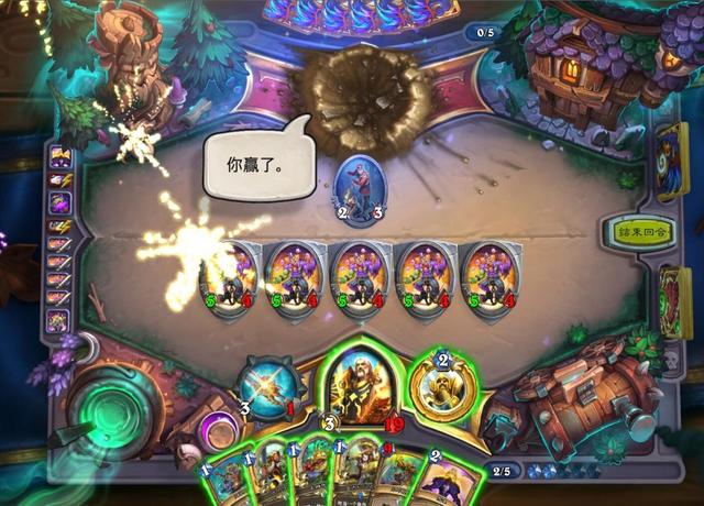 星界德还能在狂野模式称王？天胡与抗快攻深度评测