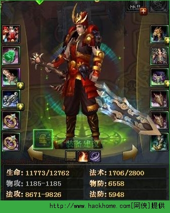 御龙在天影遁技能加点总失败?省3万金币实战方案 御龙在天影遁技能加点总失败?省3万金币实战方案