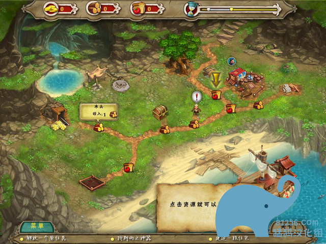 中文版单机游戏怎么下_新手避坑指南_安全下载攻略