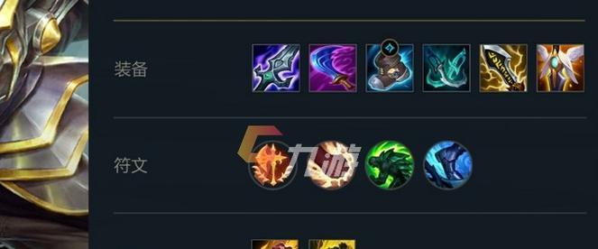 流浪剑客出装为何决定团战胜负？三大流派深度评测对比