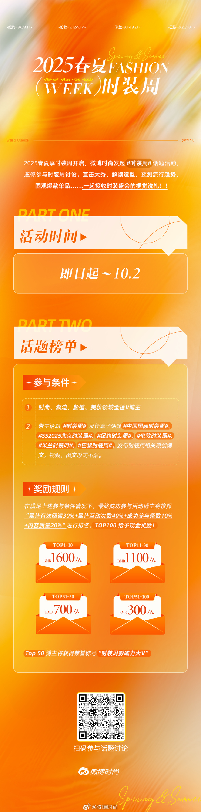 单机破解版内购怎么搞？2025实测避坑与良心推荐