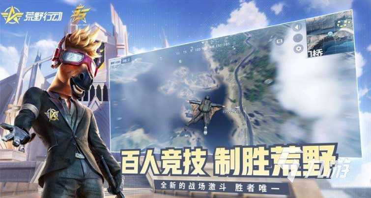 2022不需要网络的手机游戏 十大无需网络的手游排行榜