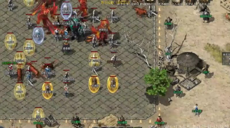 传奇世界210老客户端下载：重温最老版本的经典传奇世界