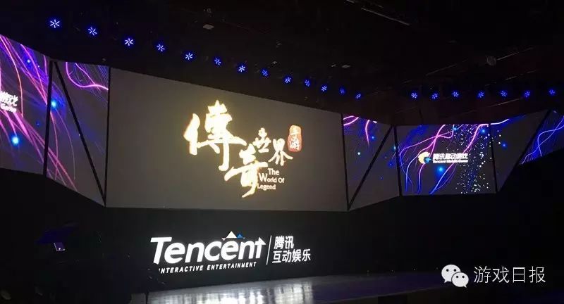 盛大传奇世界手游官网_盛大传奇世界_盛大传奇世界端游