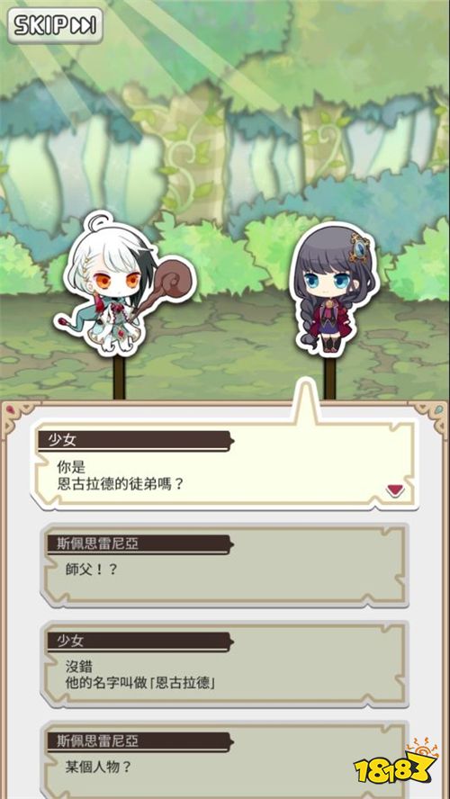 不听话的格蕾亚2卡关怎么办?新手必看3大破局技巧 不听话的格蕾亚2卡关怎么办?新手必看3大破局技巧