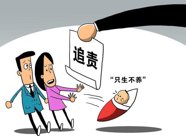 粉粉妈咪不准逃_如何追回抚养费_线上起诉全流程避坑