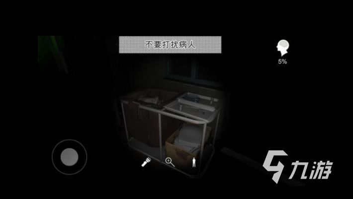 单机游戏不联网_没WiFi也能玩_闭眼入清单 单机游戏不联网_没WiFi也能玩_闭眼入清单