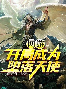 属门私服开局就被大佬吊打?菜鸟如何逆风翻盘? 属门私服开局就被大佬吊打?菜鸟如何逆风翻盘?