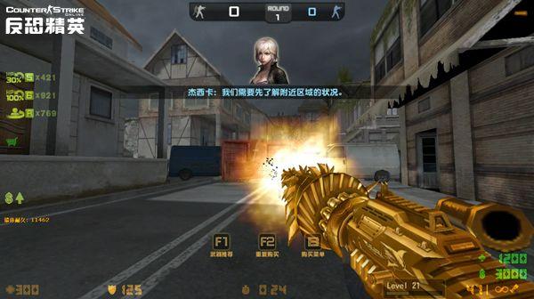 CSOL狂野之风这把枪到底值不值得买？新手必看的血泪经验