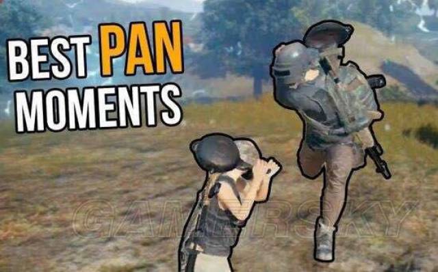 绝地求生玩家有多厉害?外国小哥平底锅见义勇为后成功吃鸡 绝地求生玩家有多厉害?外国小哥平底锅见义勇为后成功吃鸡