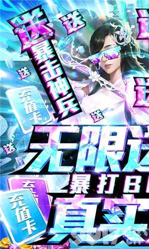 无限金币钻石破解游戏大全下载2023