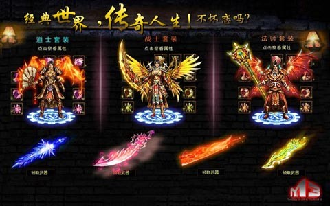 揭秘最火爆装备游戏排名:带你重温经典,一同展望未来 揭秘最火爆装备游戏排名:带你重温经典,一同展望未来