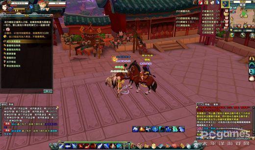 鹿鼎记帮会任务怎么做_奖励如何最大化_必看技巧指南 鹿鼎记帮会任务怎么做_奖励如何最大化_必看技巧指南