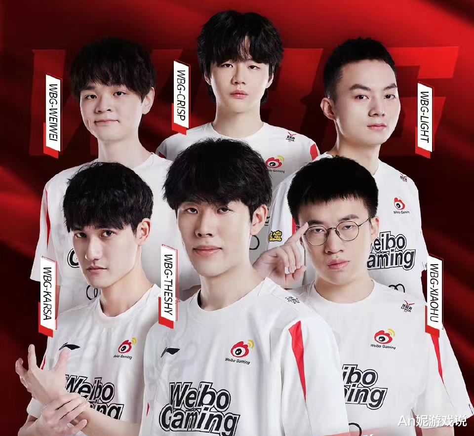 SN战队为何更名WBG？资本寒冬下的电竞俱乐部生存评测