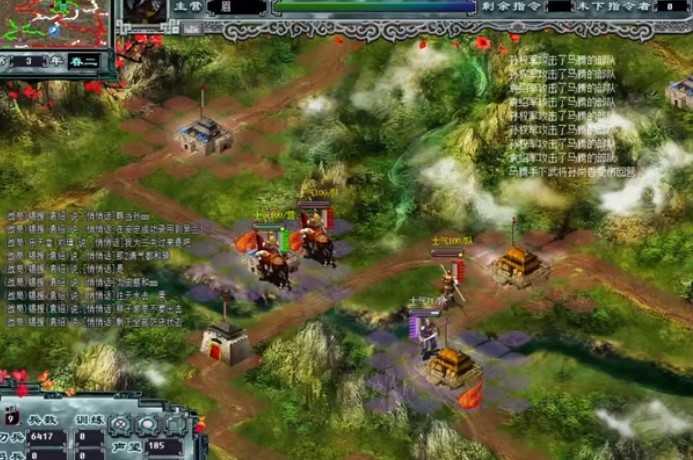 三国策OL全新V2.0版江山如画客户端震撼上线 三国策OL全新V2.0版江山如画客户端震撼上线