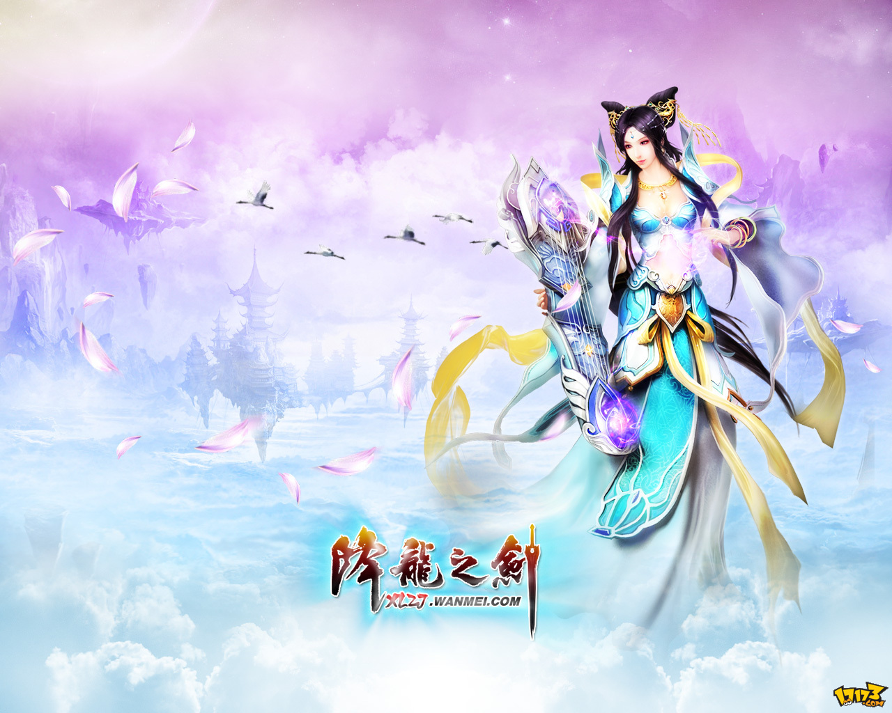 降龙之剑职业怎么选_六大职业优缺点全解析_新手避坑指南