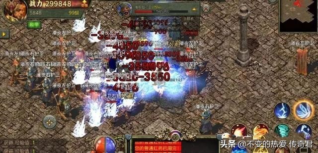 新手玩复古传奇真的会被老玩家按在地上摩擦吗？