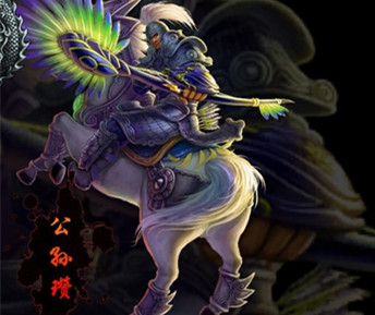 梦三国公孙瓒逆风局出装调整