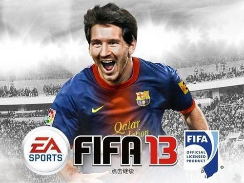 FIFA13销量破纪录怎么做到_首周450万套_数字版赚1亿刀