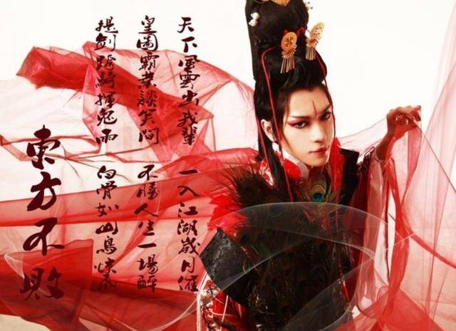 穿越成杨莲亭怎么活？东方不败疑心破解与黑木崖求生指南