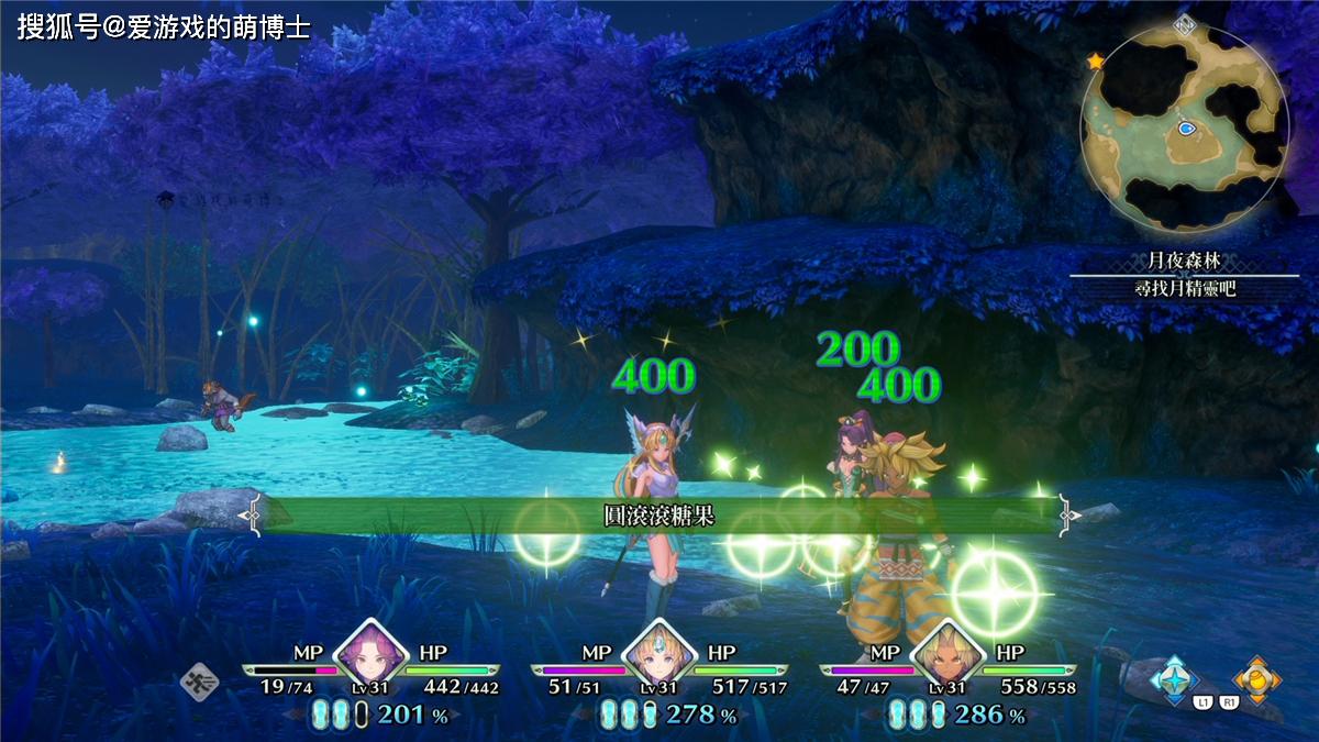 圣镜传说新手开局怎么玩才能不踩坑? 圣镜传说新手开局怎么玩才能不踩坑?