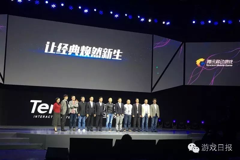 盛大传奇世界_盛大传奇世界手游官网_盛大传奇世界端游