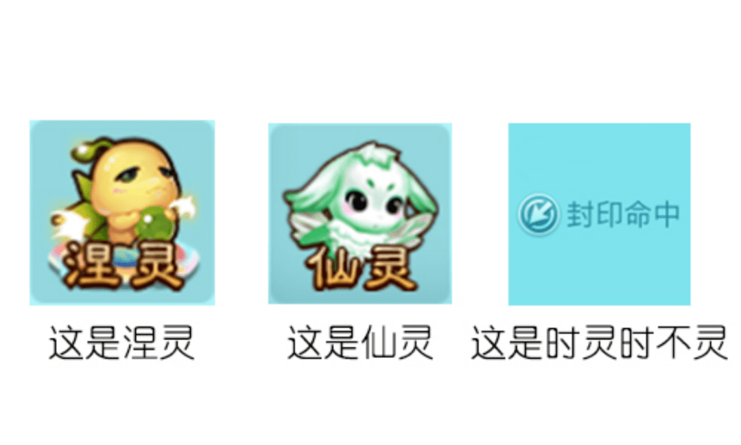 叶子猪仙灵怎么玩_新手避坑_资源获取与隐藏机制全解析