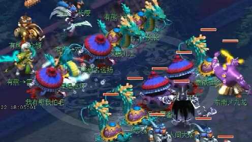 梦幻西游人间大炮装备怎么选_副本输出提升_三大强化秘诀