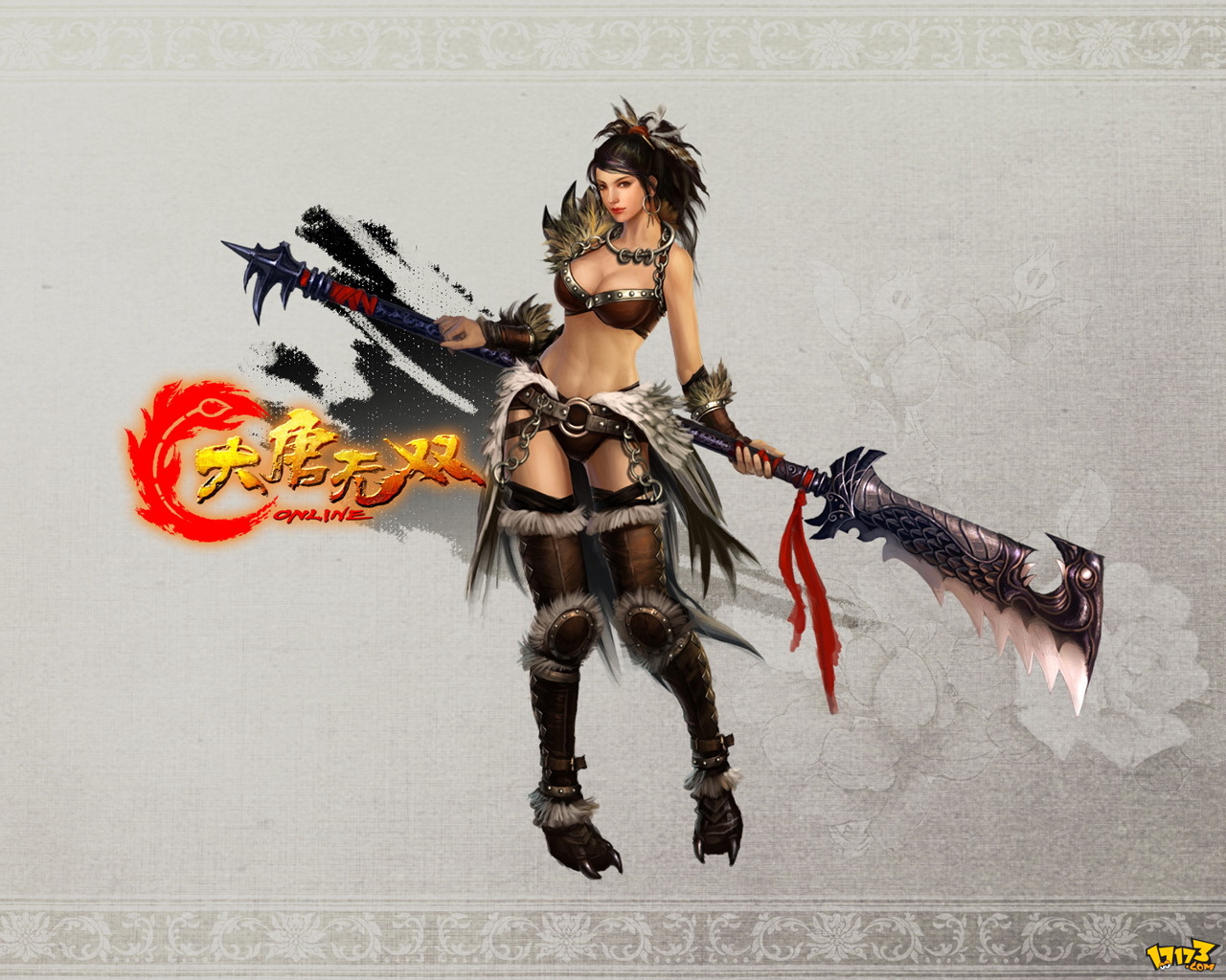 大唐无双2主题曲演唱者