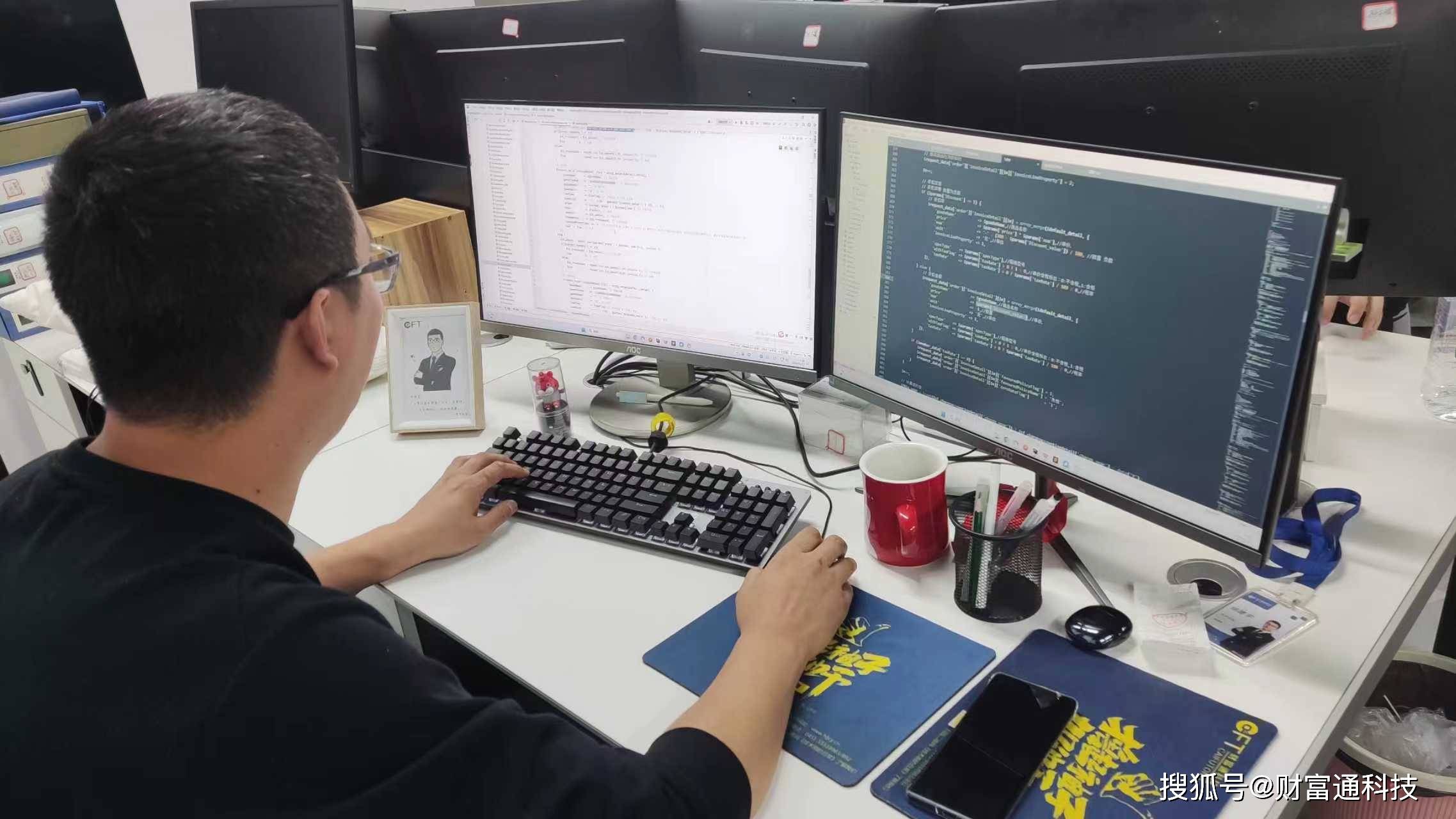 软件开发真的一般人干不了吗