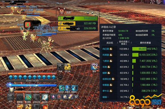 剑灵2025服务器全览，新江湖区如何选择？玩家必看的生态数据解析