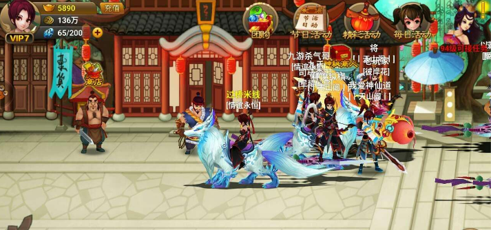 丐帮为啥总被说下水道？手残党能玩吗？