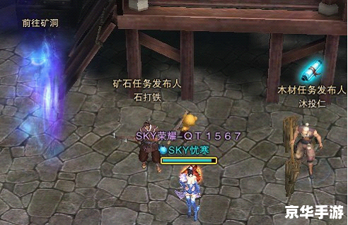 斗战神石芒铁怎么刷_三大爆率圣地实测_新手避坑指南