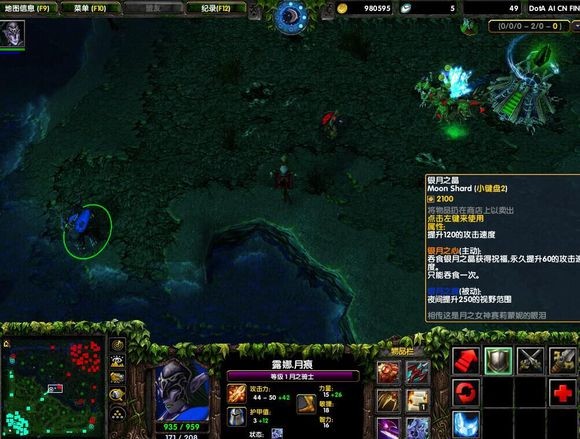 dota6.77ai地图特色版本下载推荐，体验别样玩法
