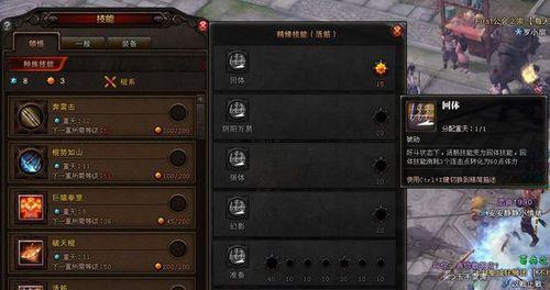 肝帝福音or新手陷阱?斗战神45级武器任务全维度评测 肝帝福音or新手陷阱?斗战神45级武器任务全维度评测